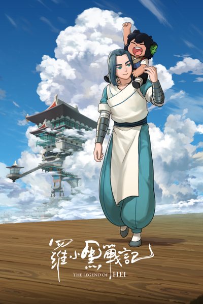 偷情电影未删减版 · 流畅不卡顿 | 高清电影免费看